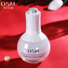 【欧诗漫】美白淡斑烟小白灯精华液