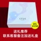 ❤ Live Exclusive Contact Contact Box подарочный пакет ❤