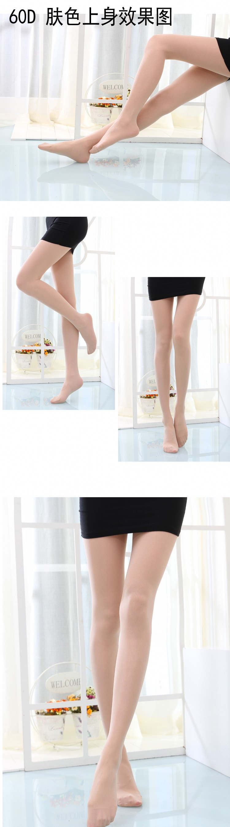 Chaussettes - collants CCRED doux - Ref 761591 Image 15