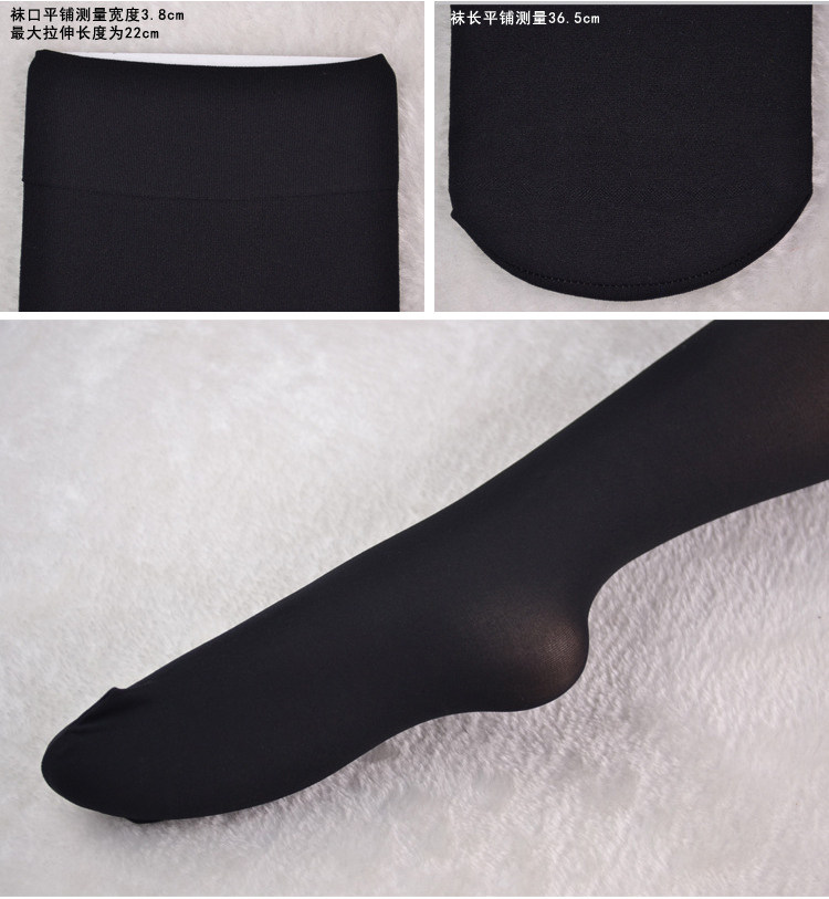Chaussettes - collants sexy - Ref 762721 Image 13