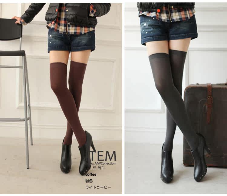Chaussettes - collants sexy - Ref 762721 Image 9