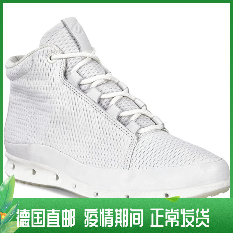 ECCO love step women high cylinder shoes short boots 2020 autumn and winter casual yak leather high end breathable upholstered black and white 831393