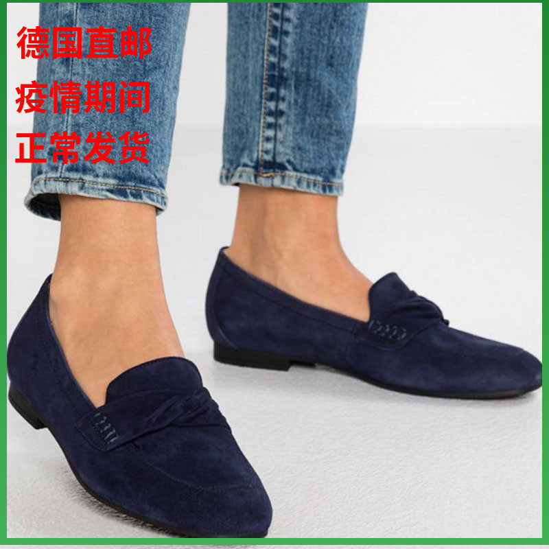 German Gabor Carabao women's shoes 19 new bag shoes sloth shoes low heel overfoot comfort and casual large size 34213