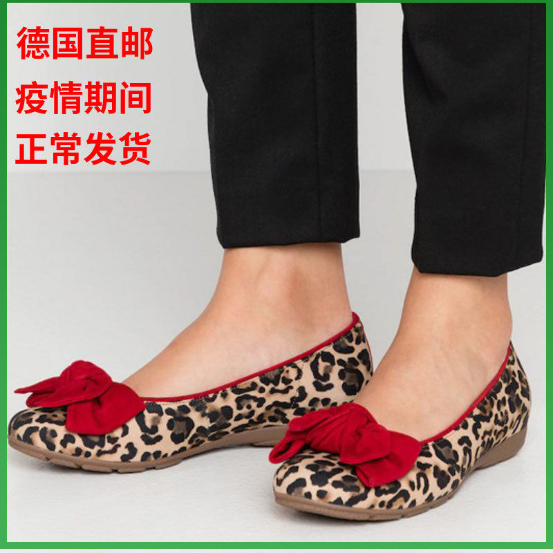 GABOR Carabao Women's shoes 2019 Autumn low heel Round Head Gwen Temperament Single Shoe Fashion BAO WELN Casual Shoes 34163