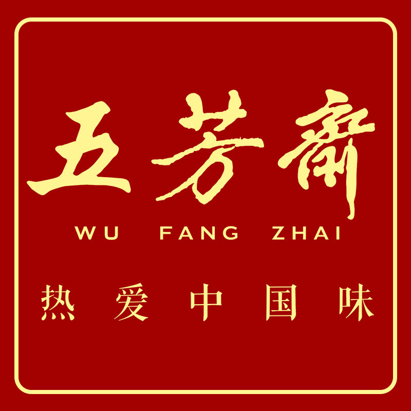 嘉兴五芳斋粽子