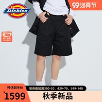 DICKIESWACKOMARIA joint model Summer new TC fabric solid color shorts loose female 9149