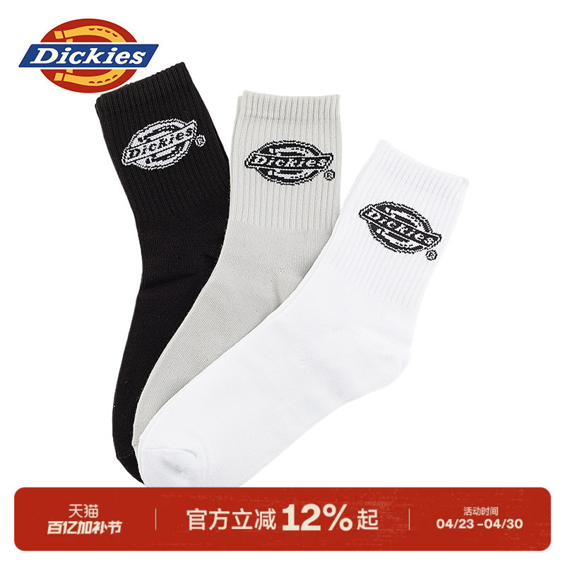 Dickies Autumn and Winter Solid Color Casual Logo Socks Three Pairs Pack Unisex J