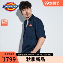 DICKIESWACKOMARIA joint new summer light embroidered short sleeve shirt loose men 9146