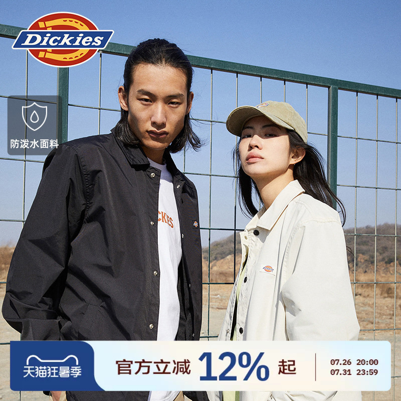 Dickies Solid Color Simple Casual Everyday Workwear Spring and Autumn Coach Jacket Water-Repellent for Men and Women Couples J