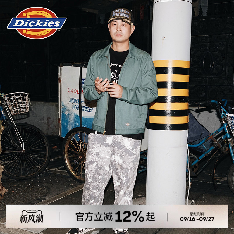 Dickies 26 Spring and Autumn Classic Jt75 Workwear Casual Jacket Easy to Clean Old Jacket Coat for Men and Women J Dickies 26 Spring and Autumn Classic Jt75 Workwear Casual Jacket Easy to Clean Old Jacket Coat for Men and Women J