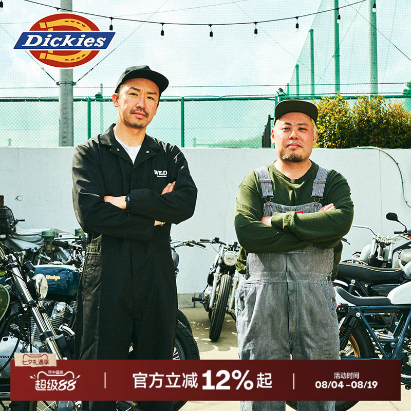 Dickies Classic Striped Overalls with Multiple Pockets, Unisex Workwear for Couples J Dickies Classic Striped Overalls with Multiple Pockets, Unisex Workwear for Couples J