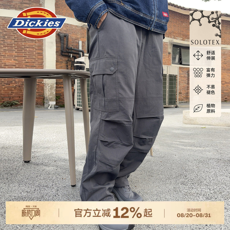 Dickies 26 Spring Solotex Comfortable Fabric Multi-Pocket Casual Double-Knee Work Pants Unisex J