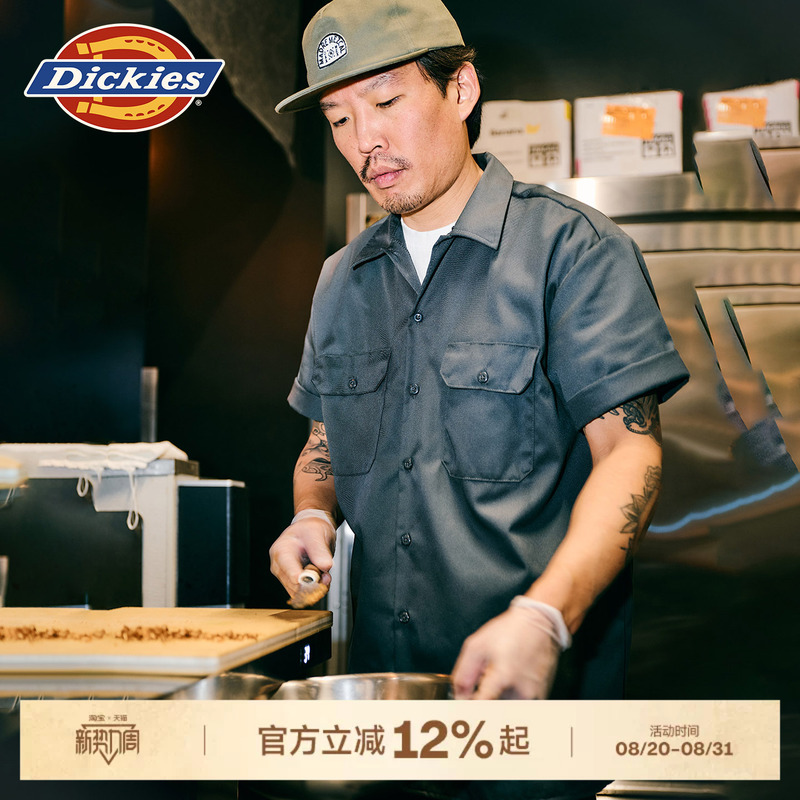Dickies Classic Spring/Summer Workwear Lapel 1574 Casual Short-Sleeve Shirt for Men and Women, Couple Style Top J Dickies Classic Spring/Summer Workwear Lapel 1574 Casual Short-Sleeve Shirt for Men and Women, Couple Style Top J