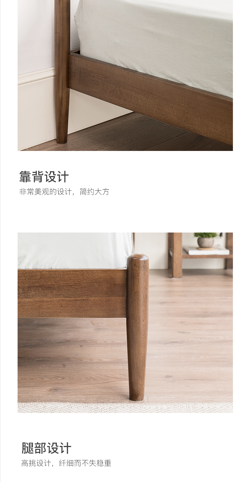 优木家具 北欧风金丝黄杨木实木床 1.2m/1.5m/1.8m 图8