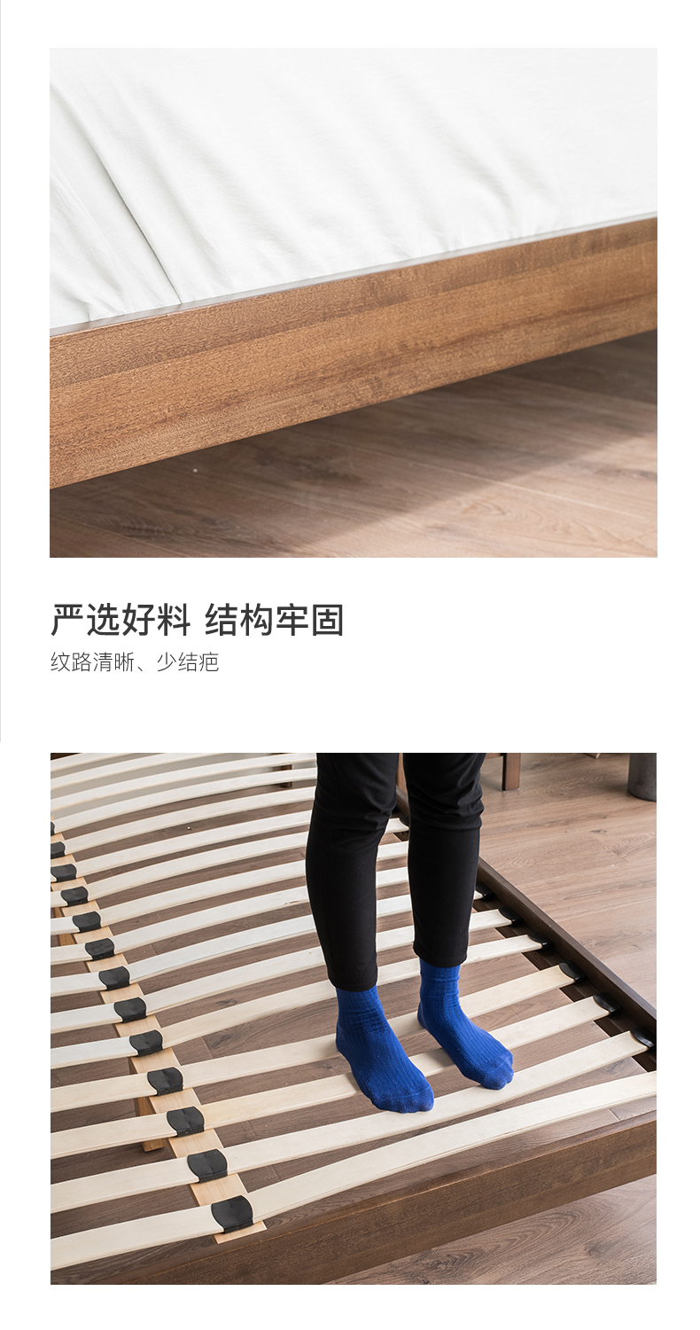 优木家具 北欧风金丝黄杨木实木床 1.2m/1.5m/1.8m 图11