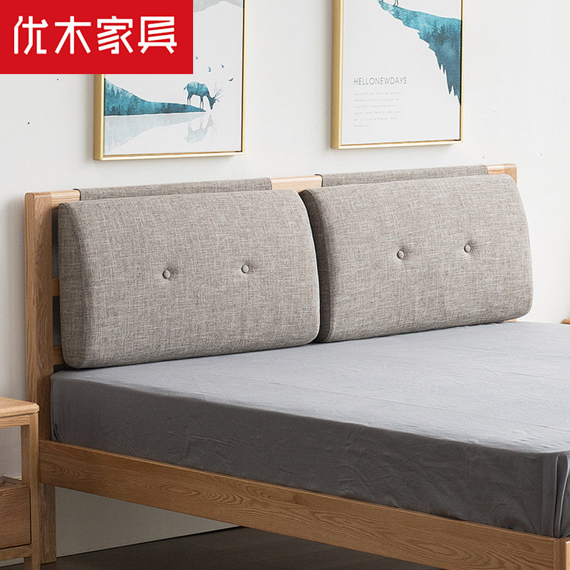 Superior Wood Furniture Bed Backrest Soft Bag Backrest Cloth Art Removable Washout Soft Bunk Bed Backrest 1 5 m Backrest Nordic Brief-Taobao