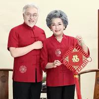 Летний повседневный комплект для пожилых людей, лонгслив, из хлопка и льна, для среднего возраста, короткий рукав