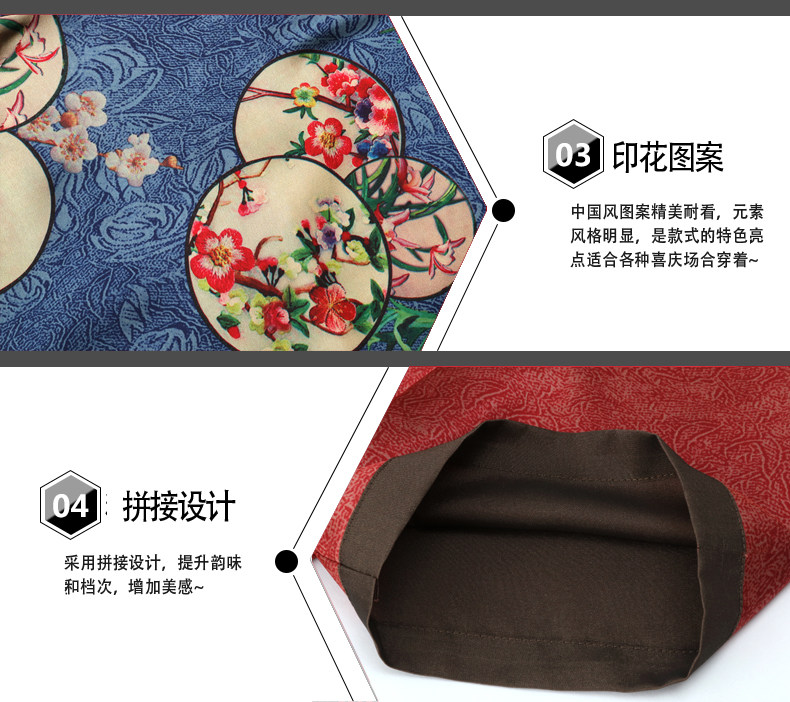 Летний шелковый комплект для пожилых людей, парная одежда, платье, для среднего возраста, для влюбленных Yu Jin set 