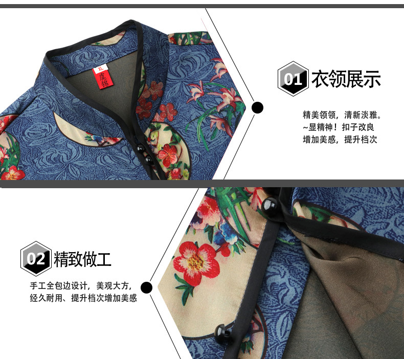 Летний шелковый комплект для пожилых людей, парная одежда, платье, для среднего возраста, для влюбленных Yu Jin set 