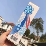 Детоксикация энтероселя Снимите гель похмелья для очистки