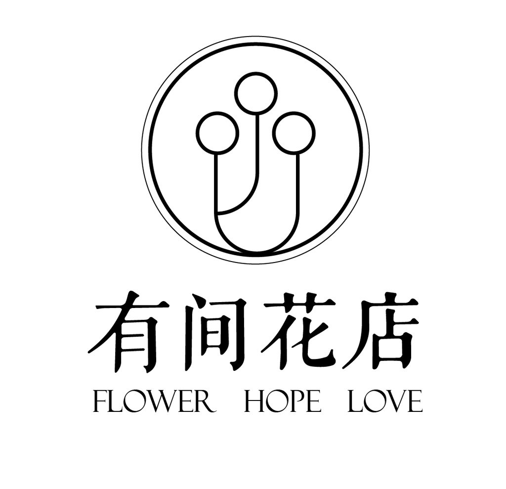 丹丹有间花店