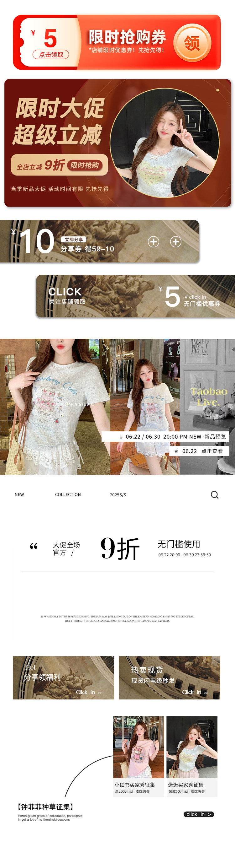 Пользовательский 20240824