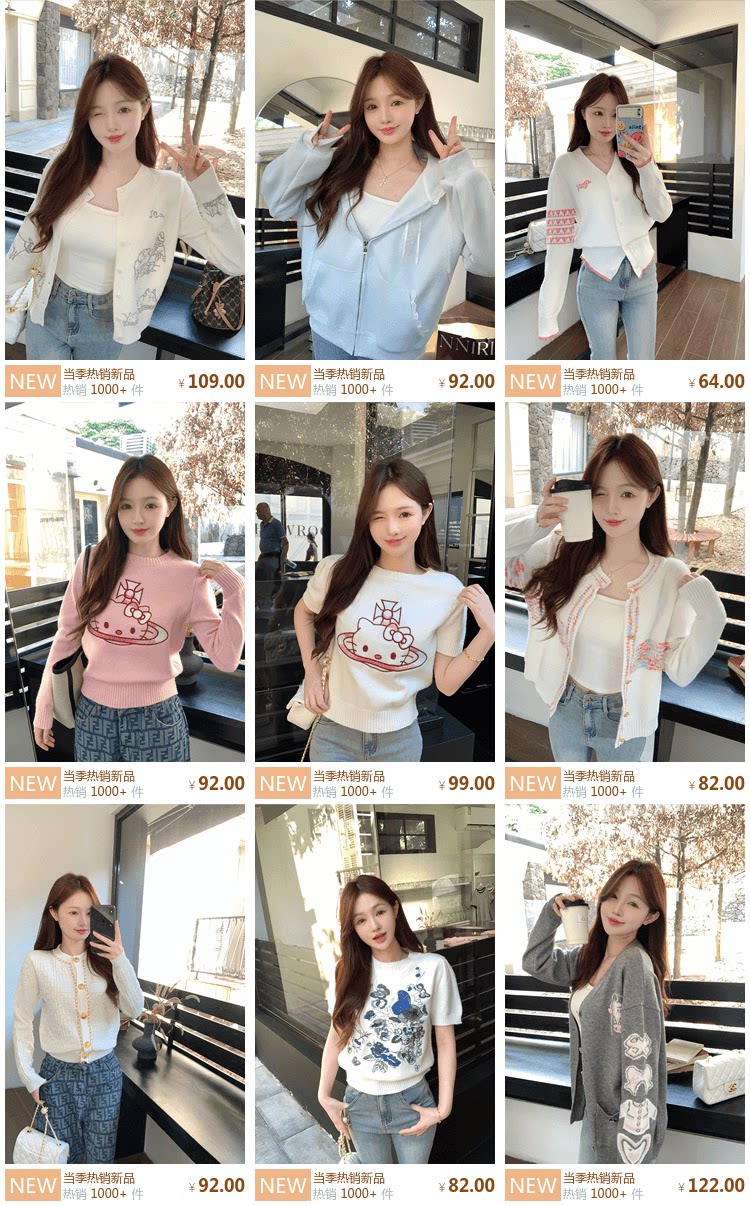 關聯列表 20251023