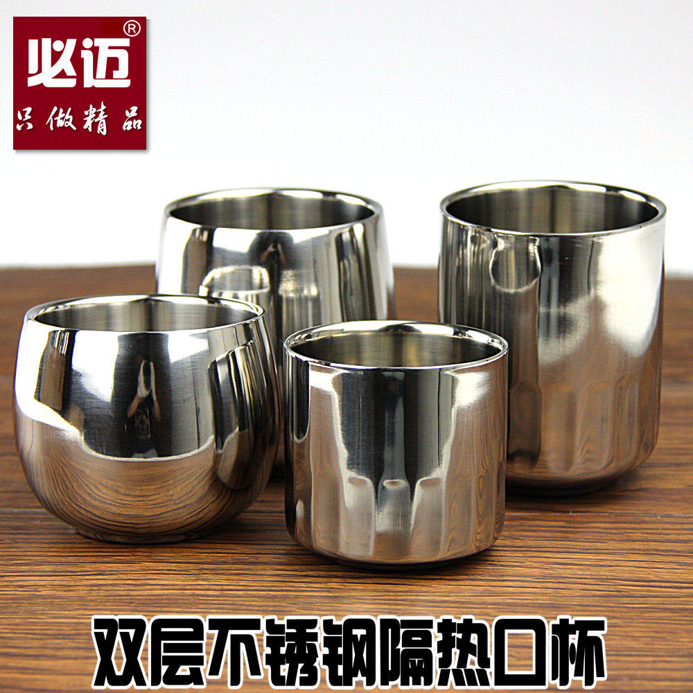 Double Insulation Stainless Steel Teacup Coffee Cup Wine Cup Student Cup Anti Burn Cup Nursery Stainless Steel Mouth Cup
