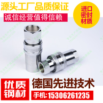 Original KZE2-6 3-8 4-10 6-15 8-20 open and closed medium and high voltage quick connector