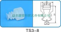 Factory supply high quality vacuum suction cup TS3-8 10 1 12 15 15 15 20 25 manipulator accessories
