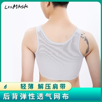 A39 Back Elasticty-Blisher Strip Light-Gray Guckle