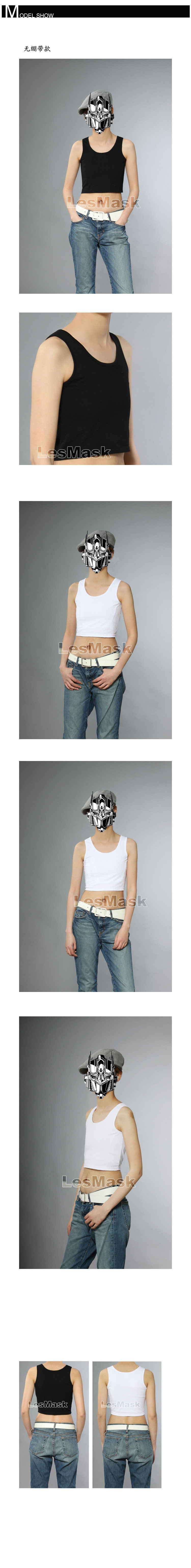 Body LESMASK B22 en coton - Ref 653024 Image 7