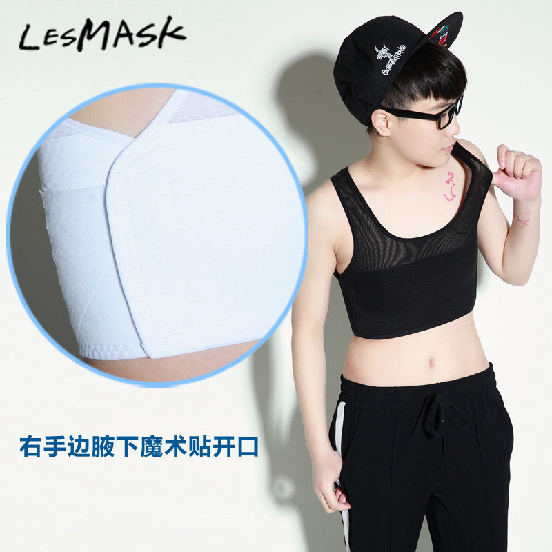 Body LESMASK A71 en polyester - Ref 647826 Image 18