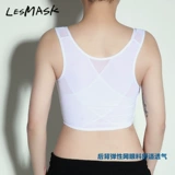 Les Mask Kessing Короткий TT BARM BART BART BULLERELELENTED ENGINADED BED BEN UNDERSWEAR MAGIC DEWARTE