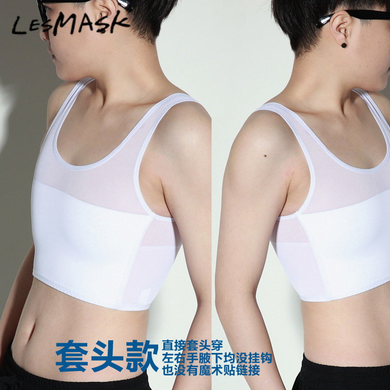 Body LESMASK A70B en polyester - Ref 649786 Image 7