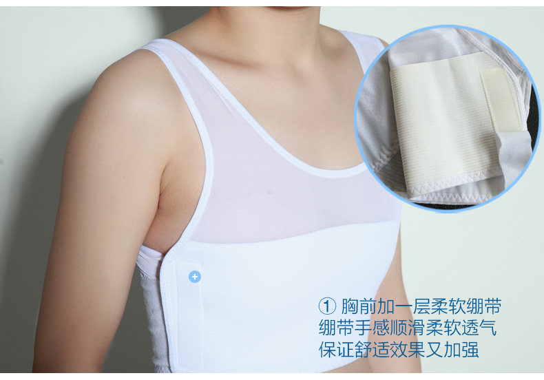 Body LESMASK A70B en polyester - Ref 649786 Image 16