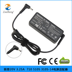 Lenovo Ideapad110 요가 710 Xiaoxin Air13 Pro Power Adapter 20V 3.25a에 적합합니다.