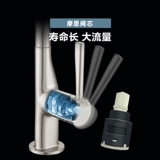 [Правительственная субсидия] Moen Hot and Cold Water Faucet. Домохозяйственное питание с брызчатости для кухонной раковины 60407