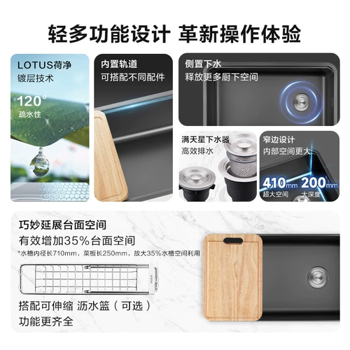 [Государственная субсидия] Мойка Moen, большой одиночный резервуар, раковина из нержавеющей стали 304, раковина для овощей, кухонная раковина под столешницей, 42633