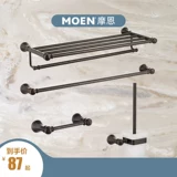 摩恩 Retro Double -Layer Bath Полотенце полотенце