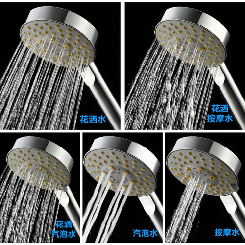 【Правительственная субсидия】 MOEN ОДИНСКАЯ РАСПОЛОЖЕНИЯ СВЕДЕНИЯ ДЕМУ САМЕТА МУДЕЛИНГОВЫЙ И ПРОСТО 97132