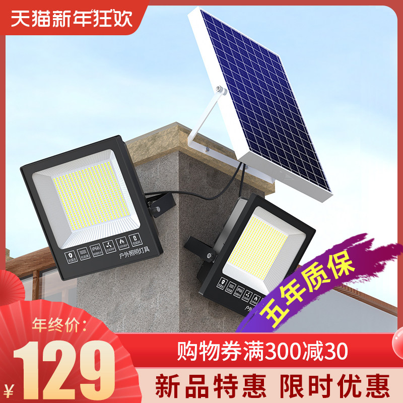 Solar Outdoor Courtyard Lamp New Countryside Super Bright High Power Home Lighting LED Hanging Lamp New Throw Light Street Lamp