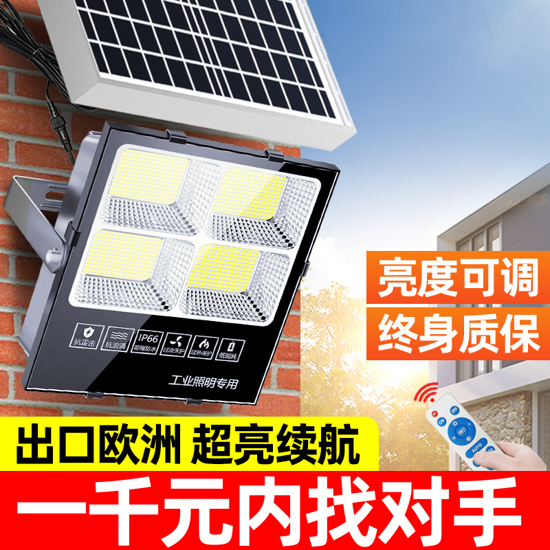 New Solar Patio Outdoor Lights Countryside Home Lighting Ultra Bright Indoor Heathen Black Automatic Light Induction Street Lights