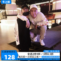 TeamAge Tide brand three British battle Lu Bu bat sleeve sweater national tide Shuke JonyJ with hip hop long sleeve gai