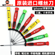 Imported WiTiXX Apple iPhone Notebook Cross Triangle Conical Pentagon Screwdriver Roller Screwdriver Lot