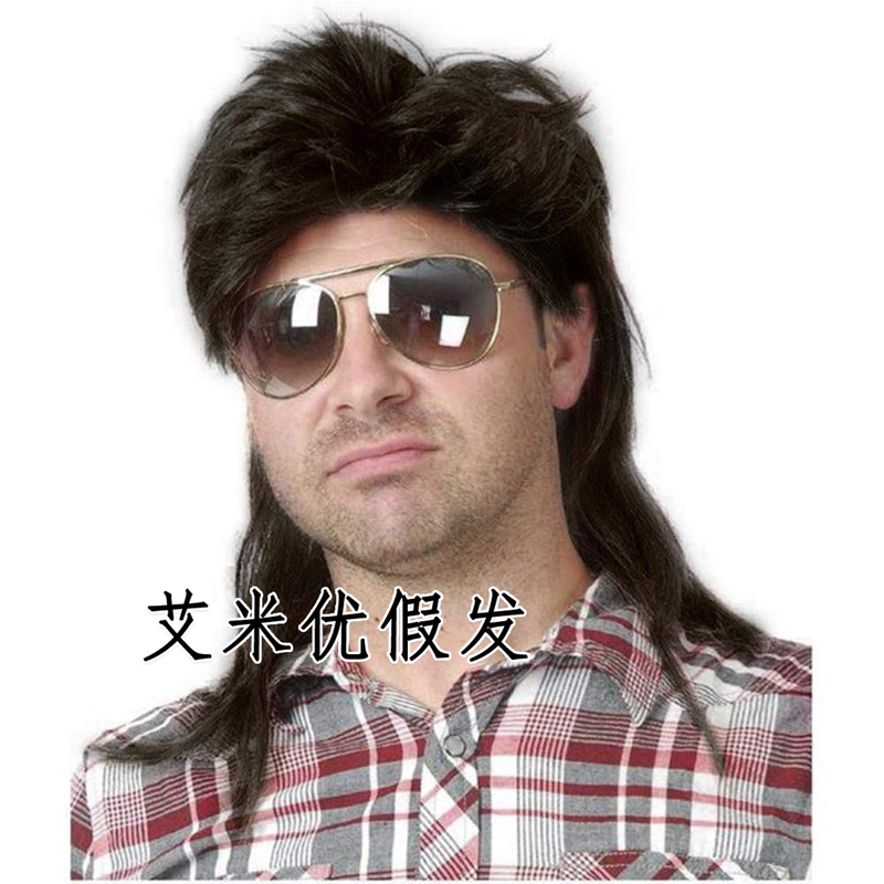 Men's Black Mullet Wig, Retro Wolf Tail Wig, 70S and 80S Men's Fashion Party Cosplay Wig Men's Black Mullet Wig, Retro Wolf Tail Wig, 70S and 80S Men's Fashion Party Cosplay Wig