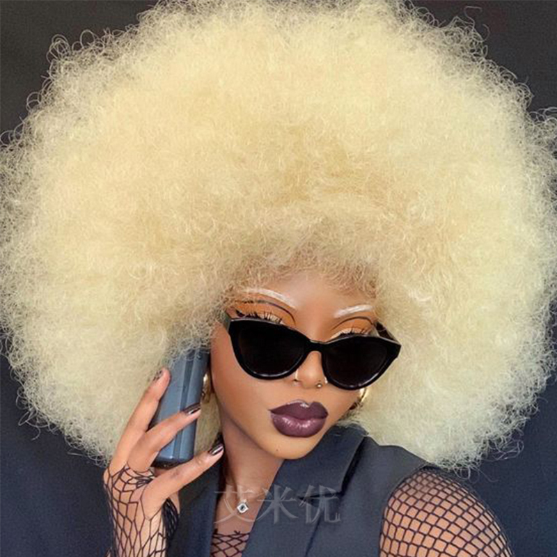 Zhang Qiang's Same Style Afro Wig, Black Perm, Unisex Short Fluffy Halloween Blonde Wig, Disco