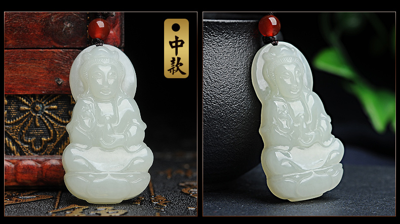 Mở Tân Cương Hetian ngọc Guanyin mặt dây chuyền vòng cổ của nam giới chuyển và Tian Yufo mặt dây chuyền nữ mô hình cười Phật vòng cẩm thạch trắng