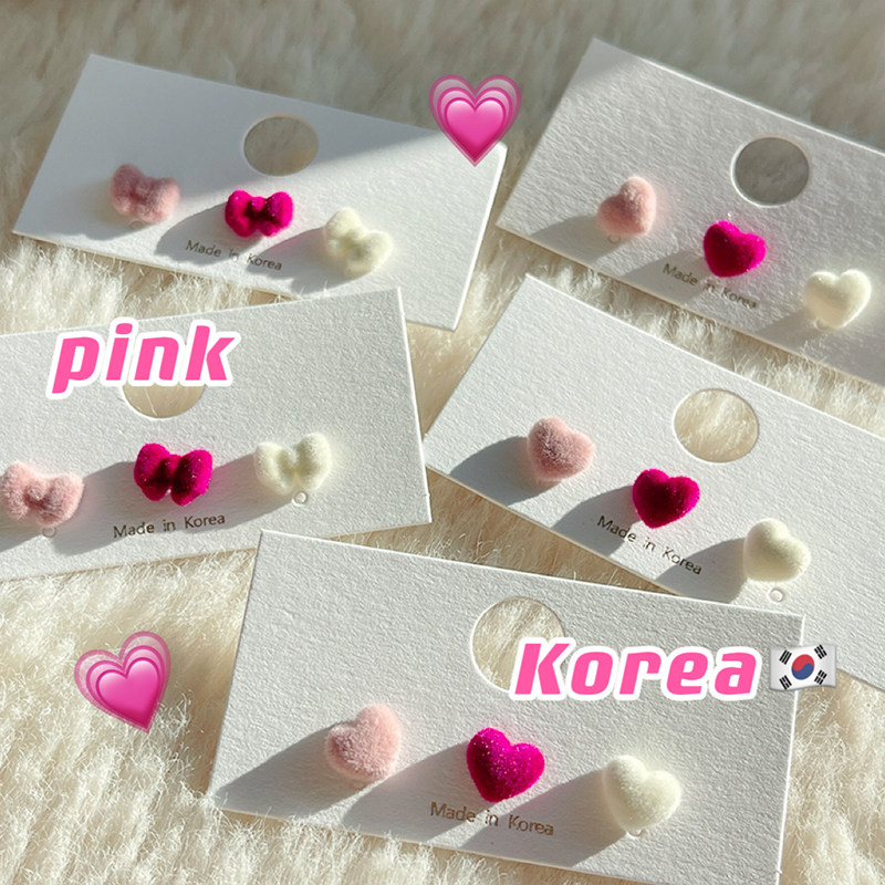 Autumn and winter hair furry small bear love composition Butterfly Knot Pink sweet and beautiful South Korea East Large Gate Imports earnail earrings-Taobao