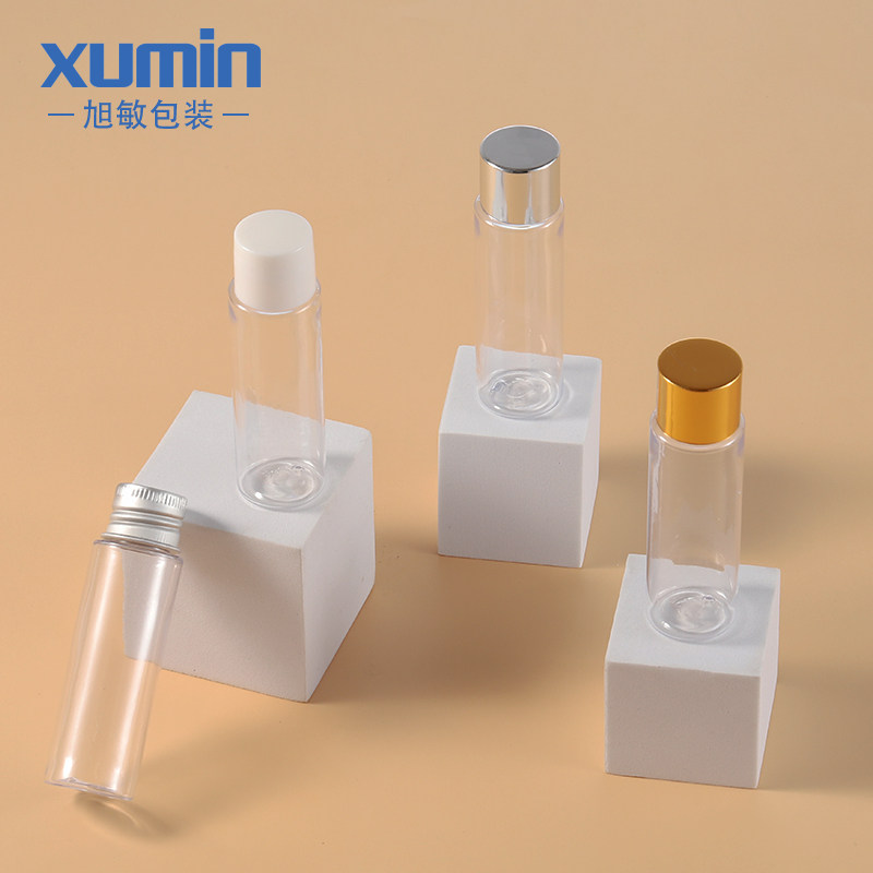 Skin care product packaging material 20ML transparent pet pure dew cover bottle toner bottle Xumin spot sample sub-bottle FTB